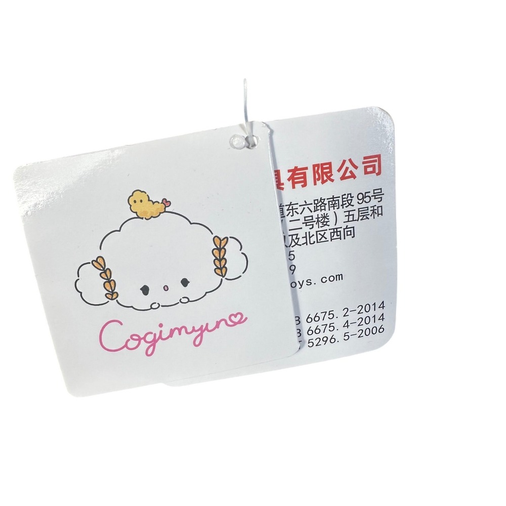 Sanrio Plush Keychain‎ NWT Unisex Small White Pink Cogimyun Heart Dress Mascot - Picture 2 of 5